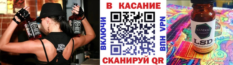 Купить наркотик аптеки Санкт-Петербург КОКАИН Меф мяу мяу ГАШИШ Alpha PVP Бошки Шишки