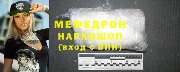 МДМА Михайлов