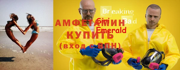 кокаин VHQ Наволоки