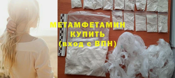 МДМА Михайлов