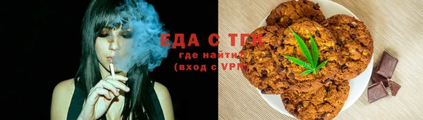 МДМА Михайлов