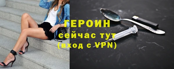 2c-b Надым