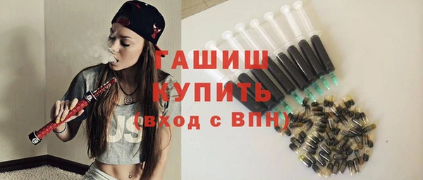 кокаин VHQ Наволоки