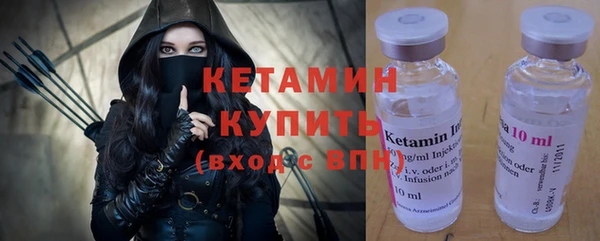 МДМА Михайлов