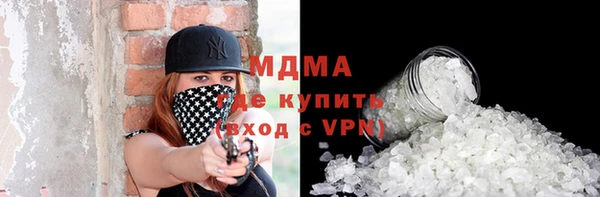 2c-b Надым
