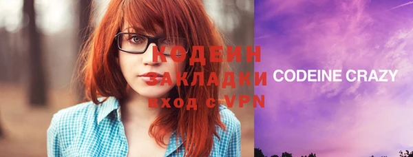 МДМА Михайлов