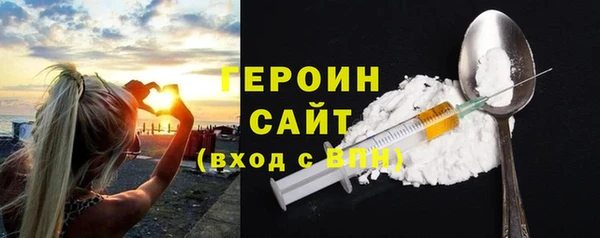2c-b Надым