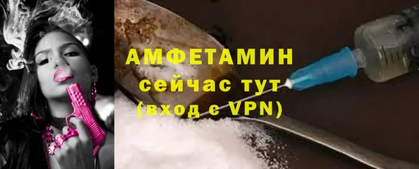 jwh Михайловск