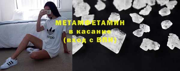 кокаин VHQ Наволоки