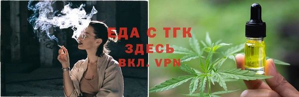 2c-b Надым