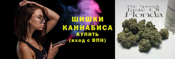 кокаин VHQ Наволоки