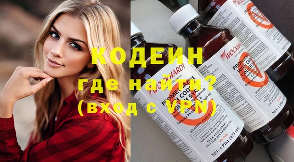 2c-b Надым