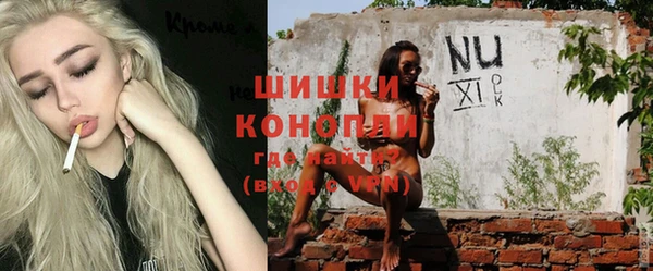 spice Навашино
