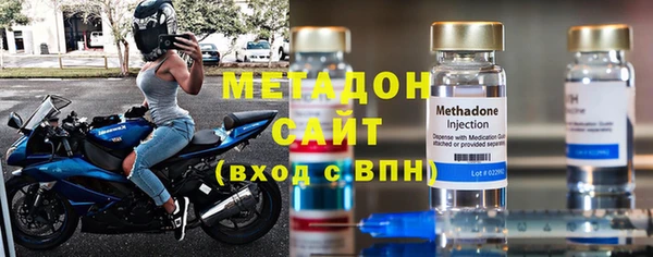 кокаин VHQ Наволоки