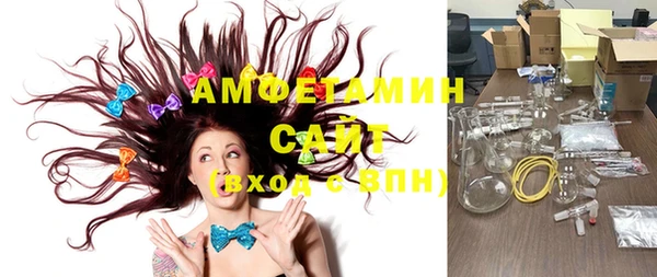кокаин VHQ Наволоки