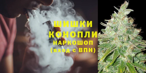 кокаин VHQ Наволоки