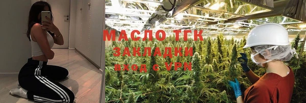кокаин VHQ Наволоки