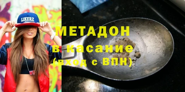 кокаин VHQ Наволоки
