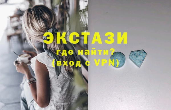 jwh Михайловск