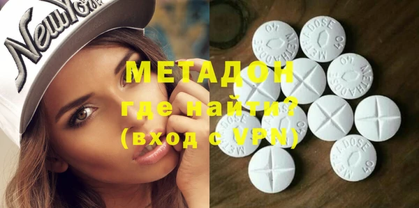 МДМА Михайлов