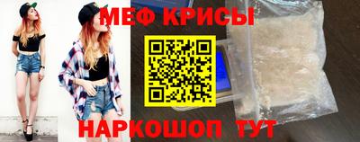 jwh Гагарин