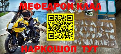 героин Гай