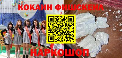 героин Гай