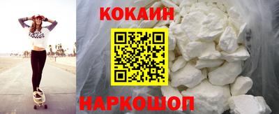 ешки Гатчина
