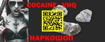 ешки Гатчина