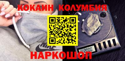 jwh Гагарин