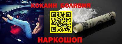 ешки Гатчина