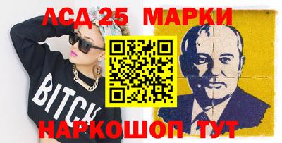 героин Гай
