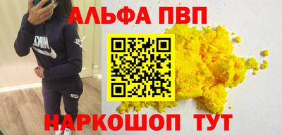 героин Гай