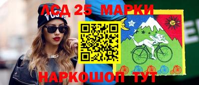 героин Гай
