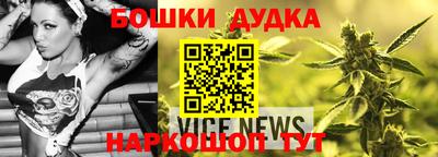 героин Гай