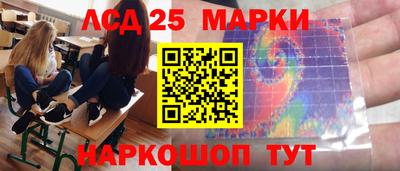 героин Гай