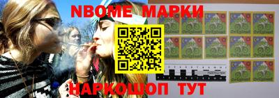 ешки Гатчина