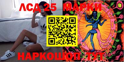 героин Гай