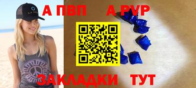 ешки Гатчина