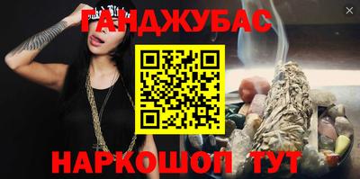 ешки Гатчина