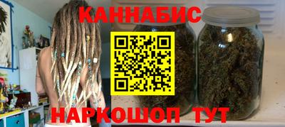 ешки Гатчина