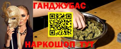 ешки Гатчина