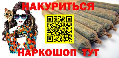 ешки Гатчина