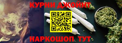 jwh Гагарин