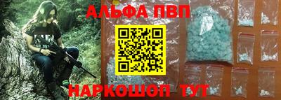героин Гай
