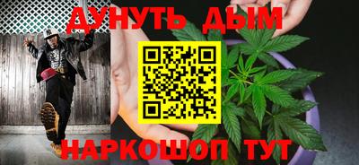 ешки Гатчина