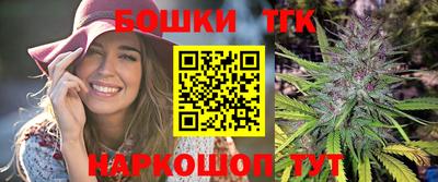 ешки Гатчина