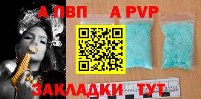 героин Гай