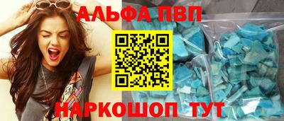 jwh Гагарин