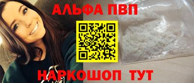 jwh Гагарин